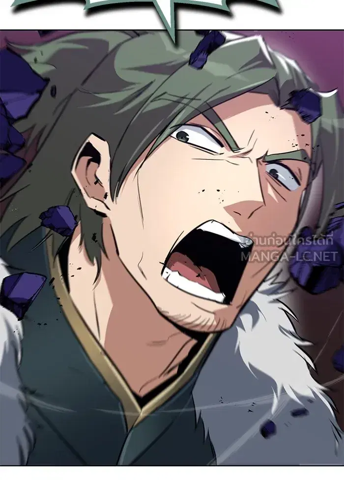 The Lazy Lord Masters the Sword ตอนที่ 93 หน้า 105