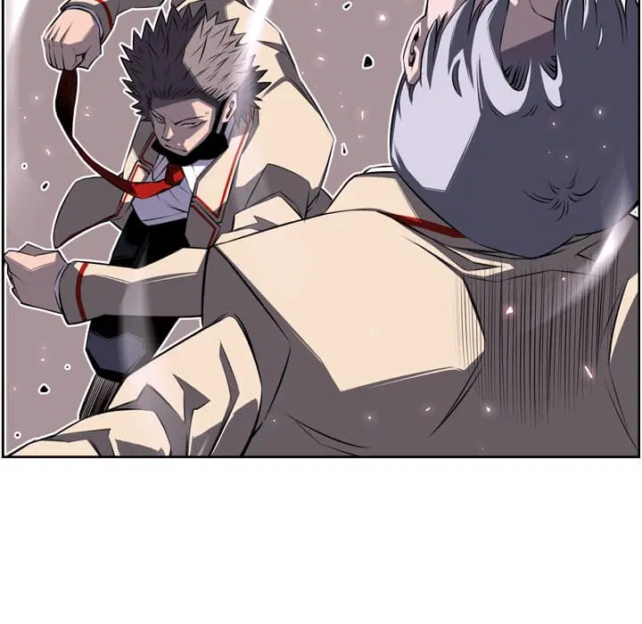SuperNova ตอนที่ 58 หน้า 61