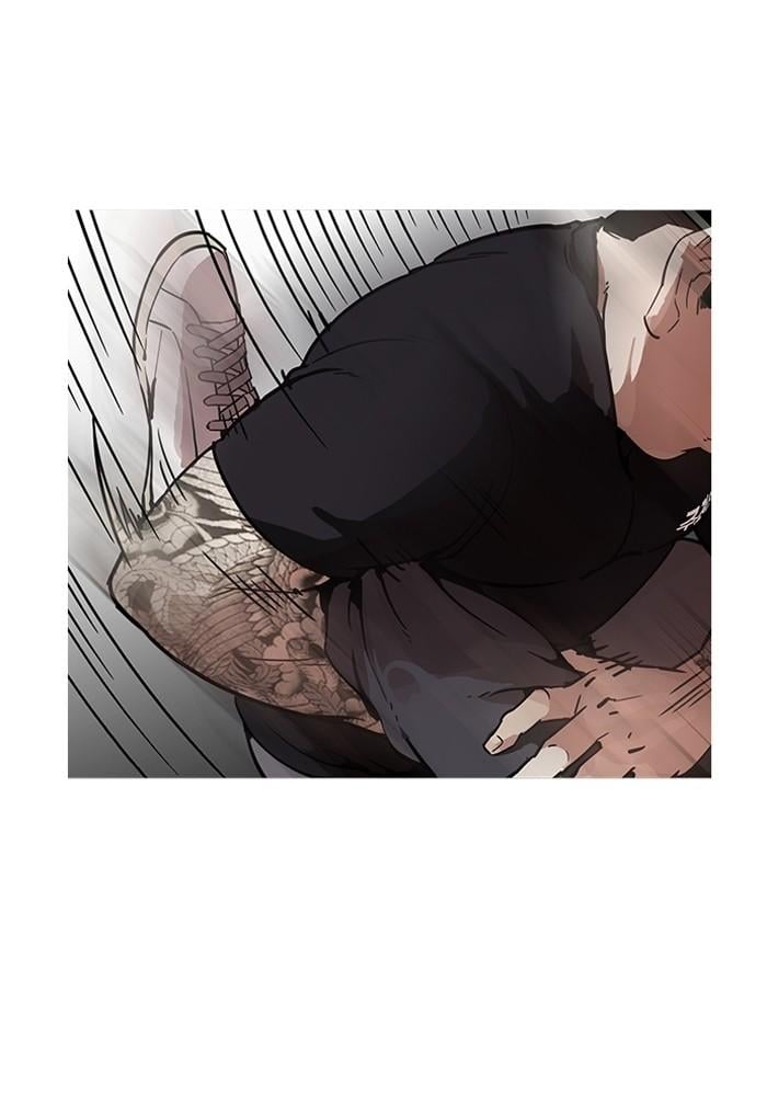 Lookism ตอนที่ 203 หน้า 79