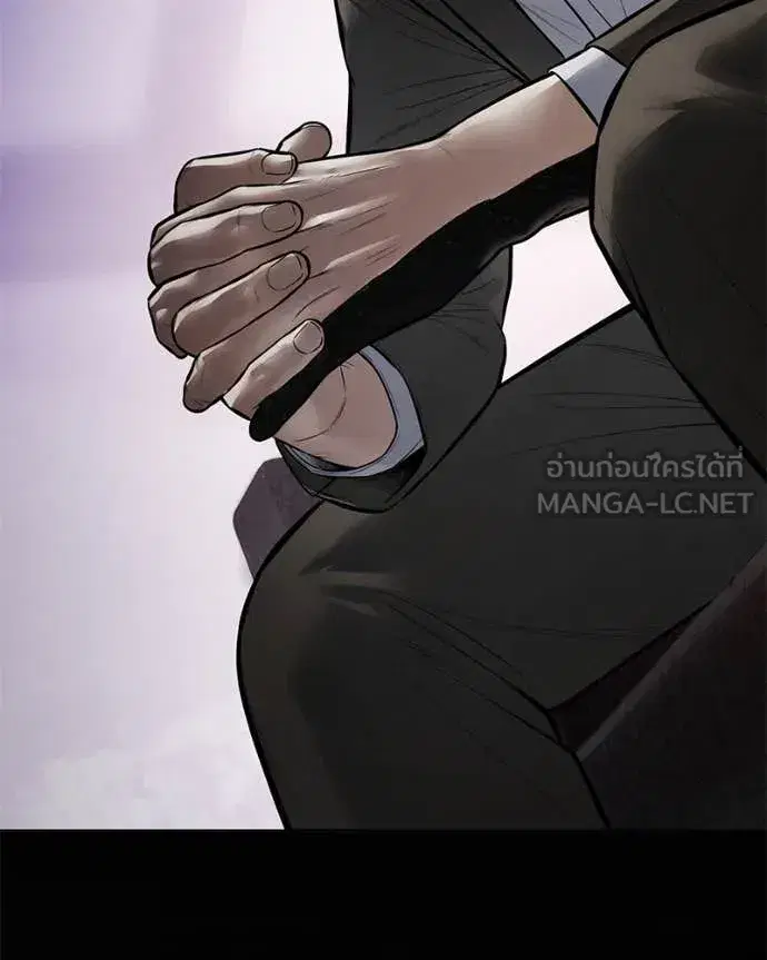 Baek XX ตอนที่ 129 หน้า 48