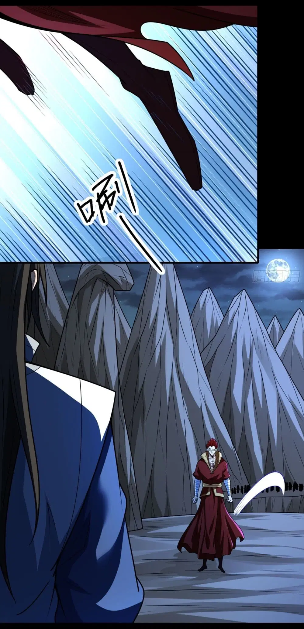 God of Martial Arts ตอนที่ 806 หน้า 6