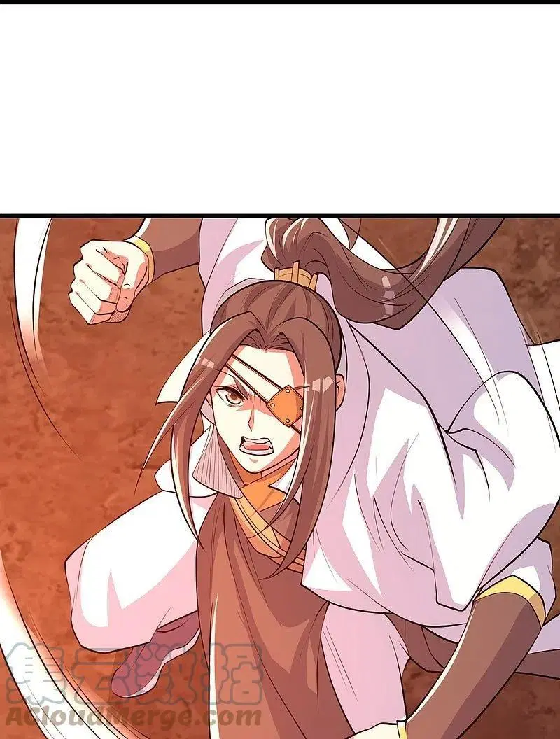 Matchless Emperor ตอนที่ 277 หน้า 8
