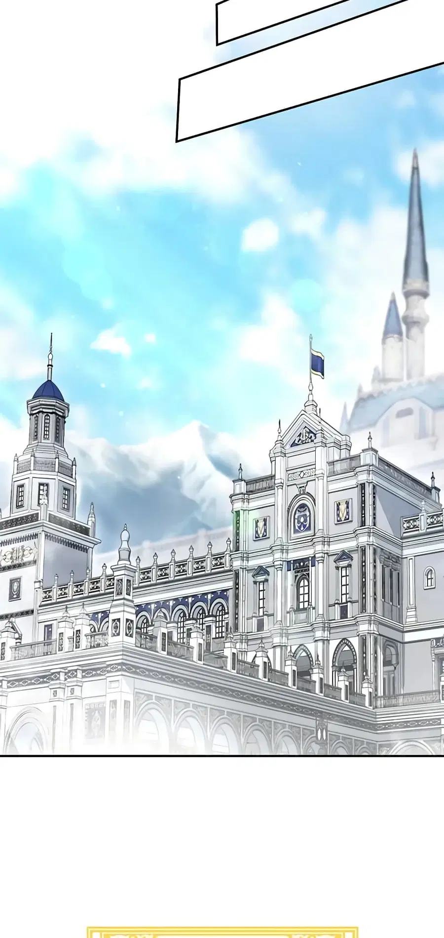 The Soulless Duchess ตอนที่ 55 หน้า 32