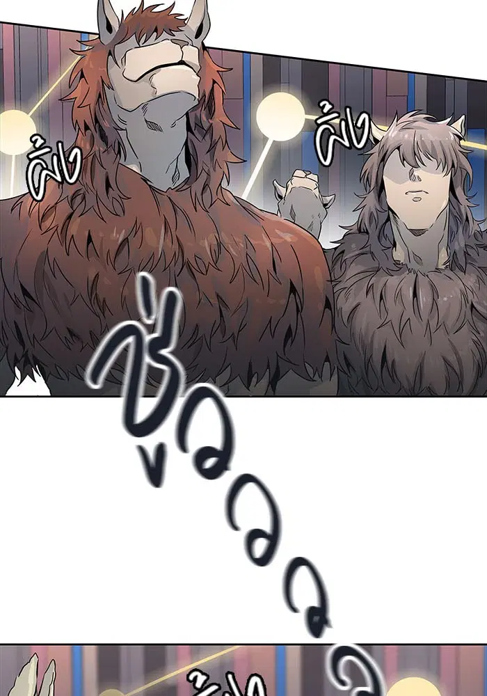 Tower of God ตอนที่ 494 หน้า 127