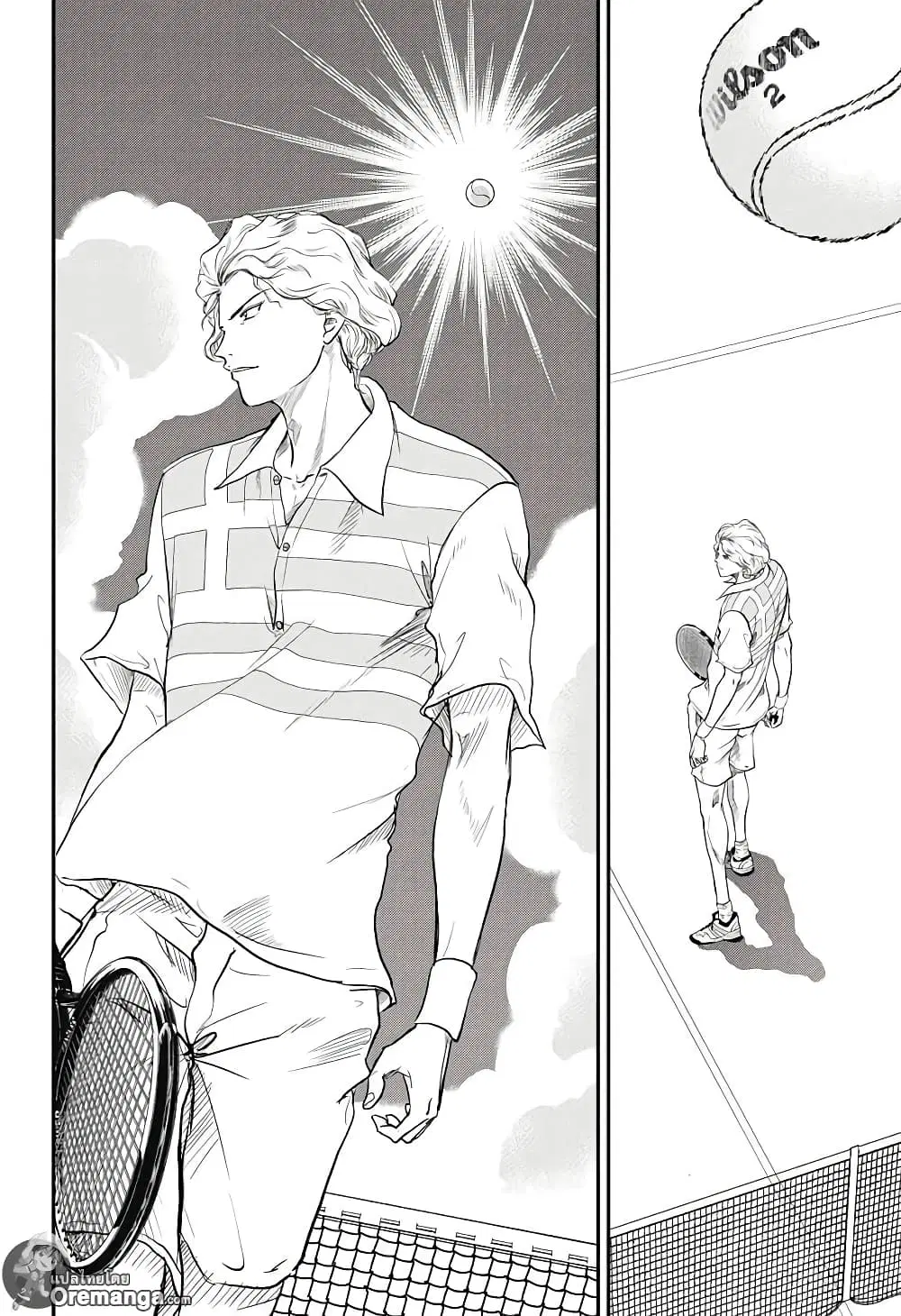 New Prince of Tennis ตอนที่ 190 หน้า 11