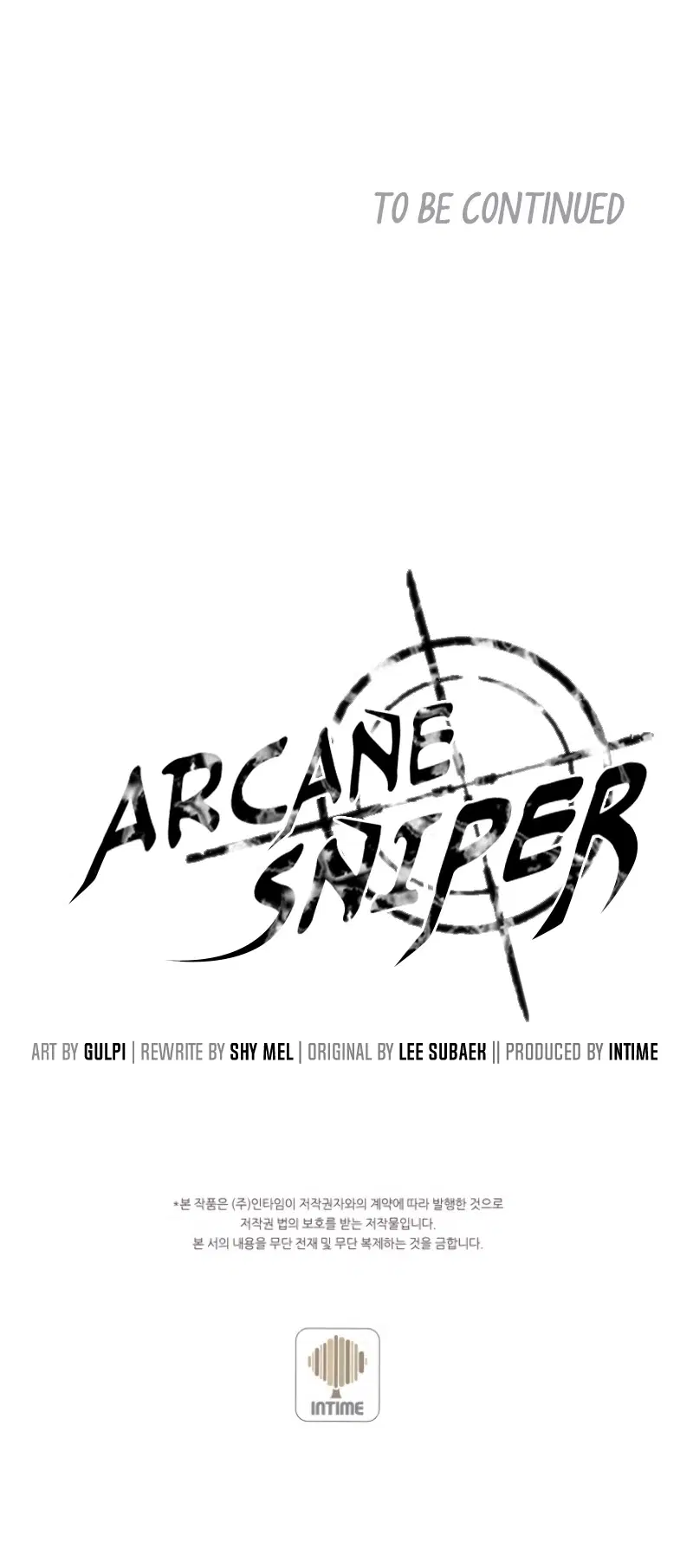Arcane Sniper ตอนที่ 12 หน้า 65