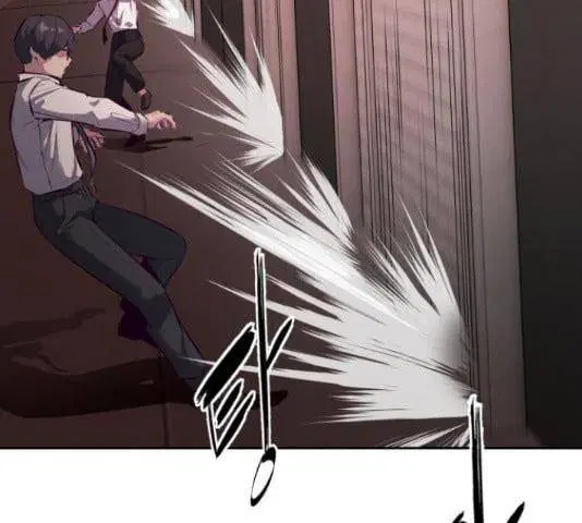The Boy of Death ตอนที่ 131 หน้า 225