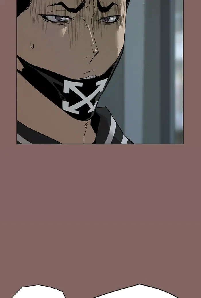 Weak Hero ตอนที่ 206 หน้า 105
