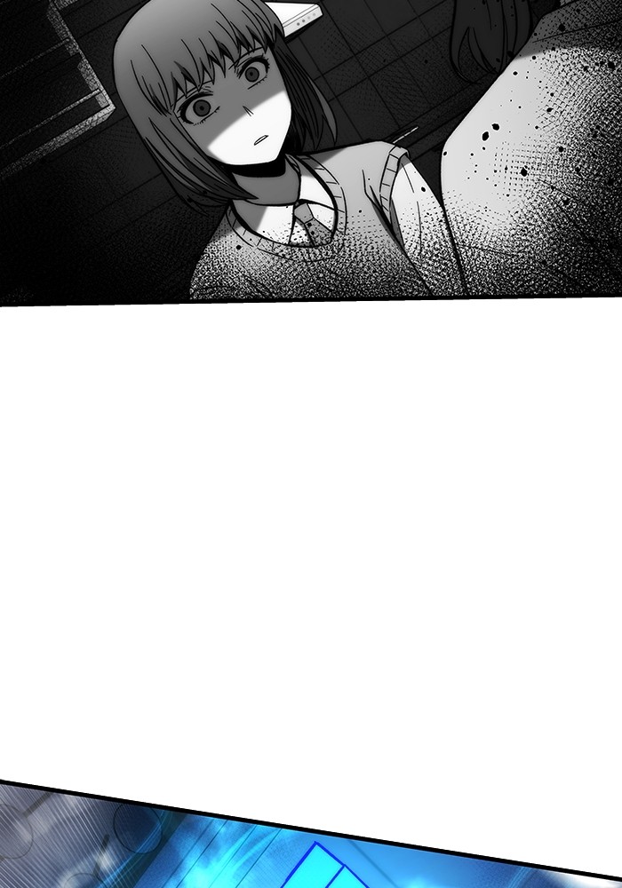 Ultra Alter แอ็กรองสตรองโคตร ตอนที่ 77 หน้า 148
