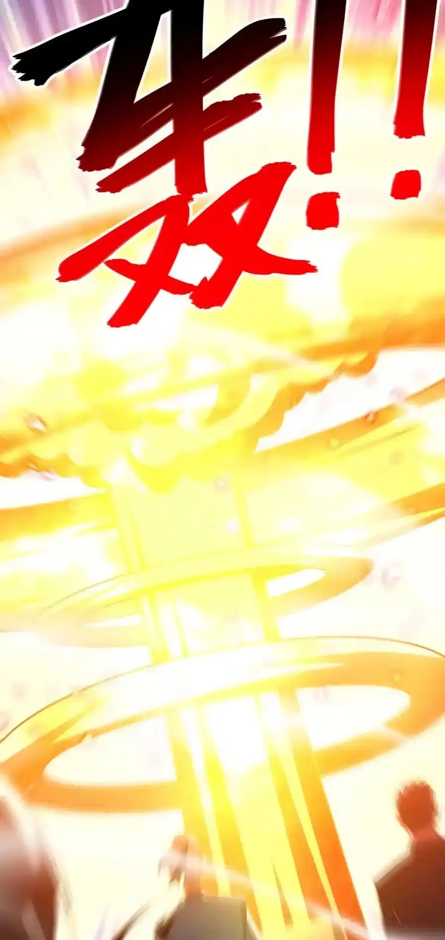 High Energy Strikes ตอนที่ 313 หน้า 22