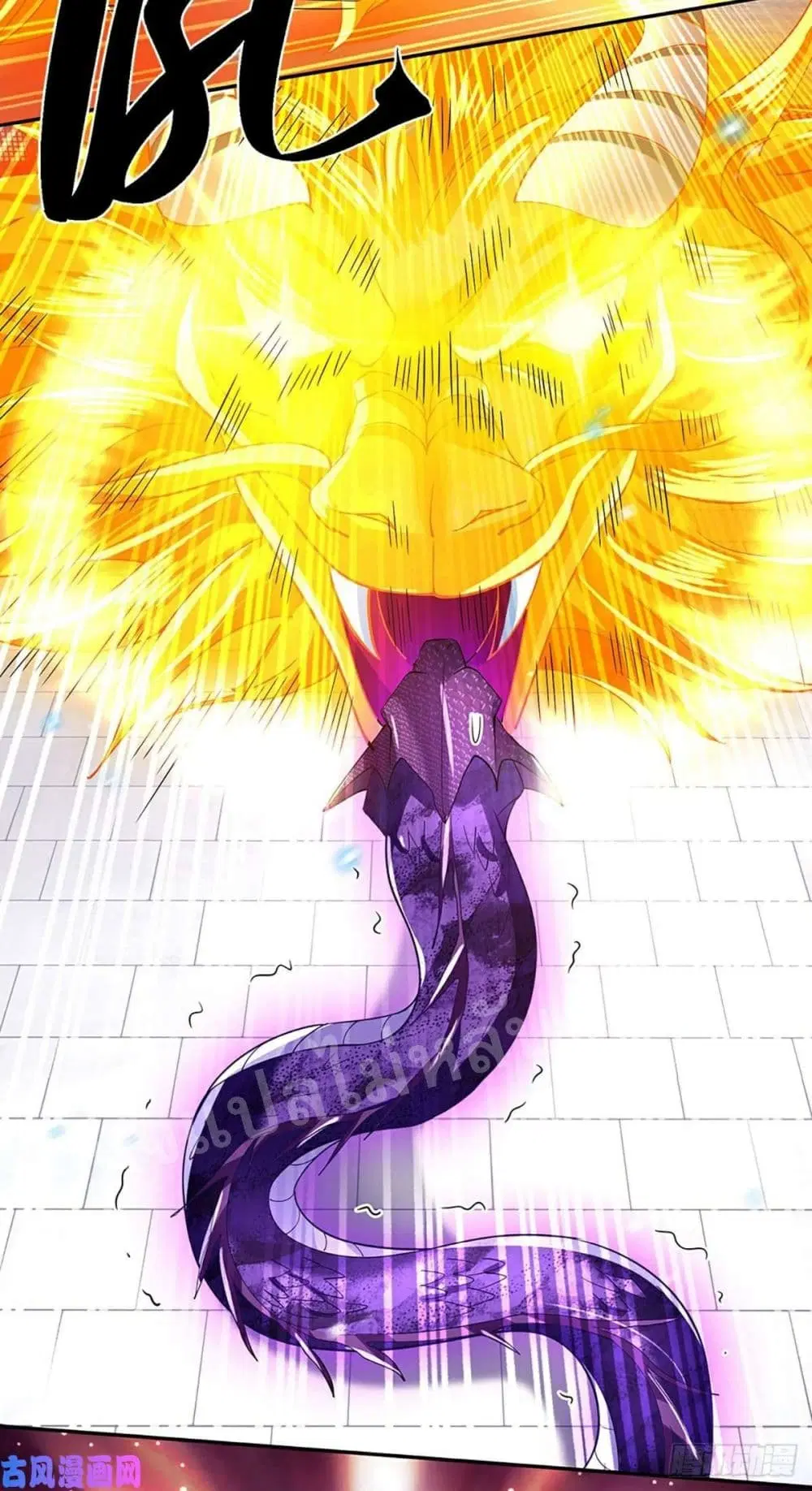 Royal God of War, Rising Dragon ตอนที่ 51 หน้า 24