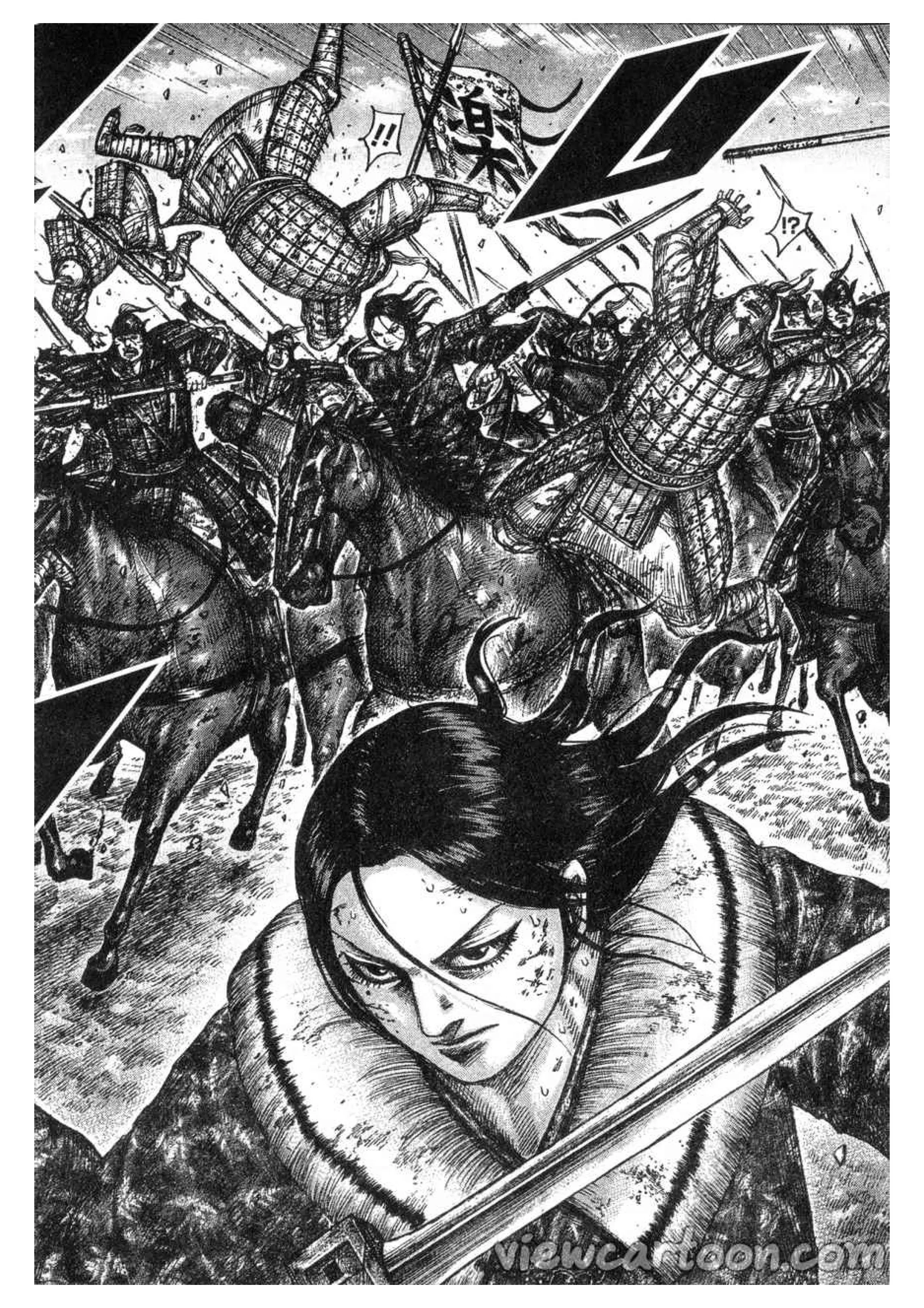 Kingdom ตอนที่ 616 หน้า 10