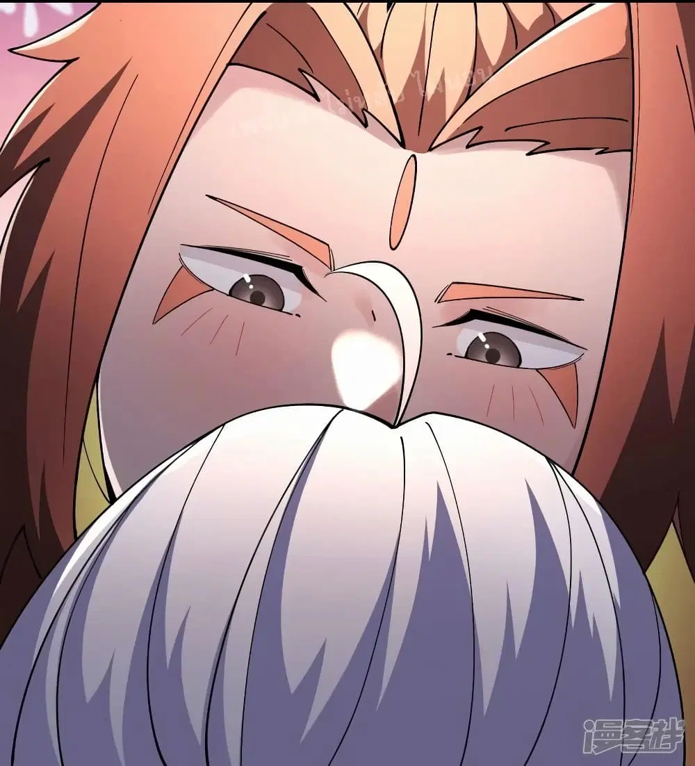 My Harem is All Female Students ตอนที่ 176 หน้า 13