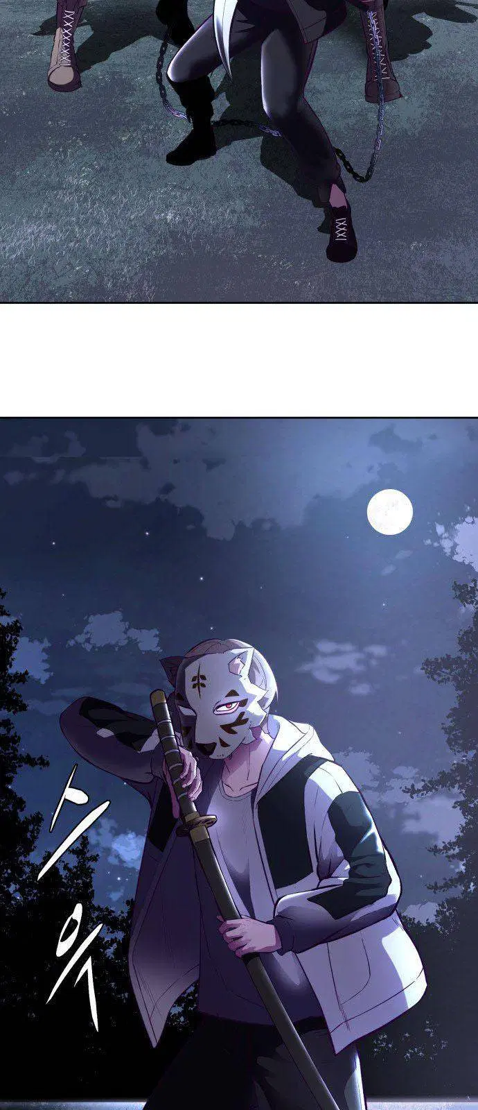 The Boy of Death ตอนที่ 133 หน้า 11