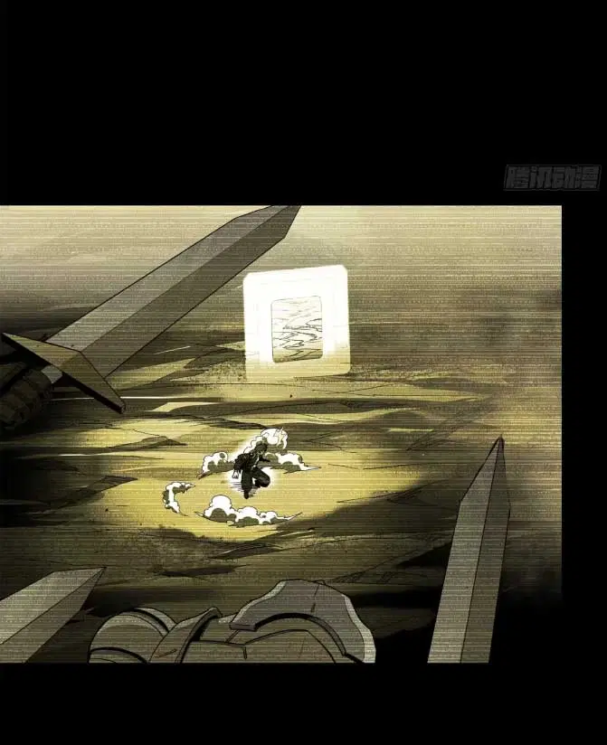 Legend of Star General ตอนที่ 176 หน้า 20