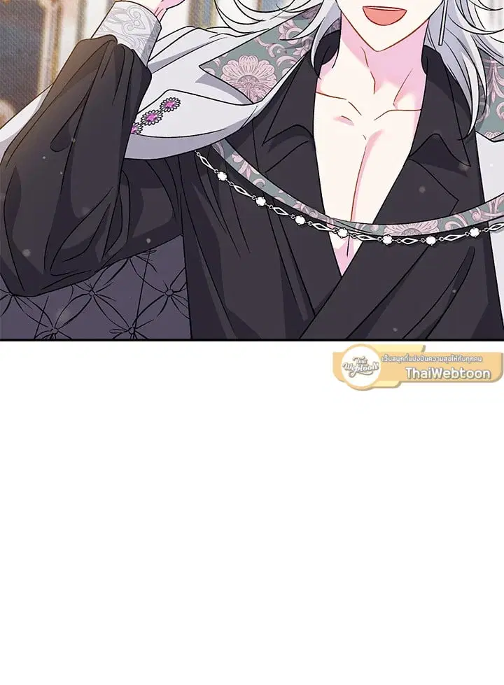 The Villain’s Match Is Too Perfect – คู่ดูตัวของนางร้ายเพอร์เฟกต์เกินไป ตอนที่ 36 หน้า 119