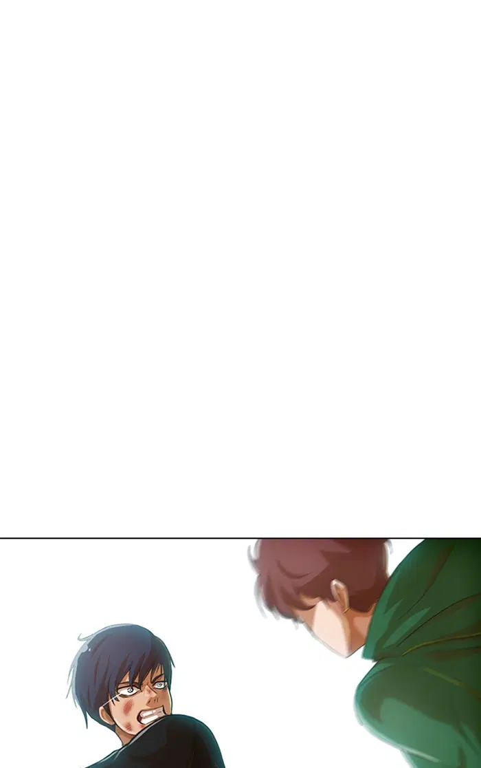 Random Chat ตอนที่ 78 หน้า 4