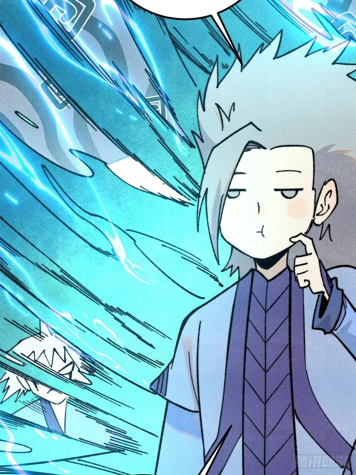 All Hail the Sect Leader ตอนที่ 368 หน้า 77
