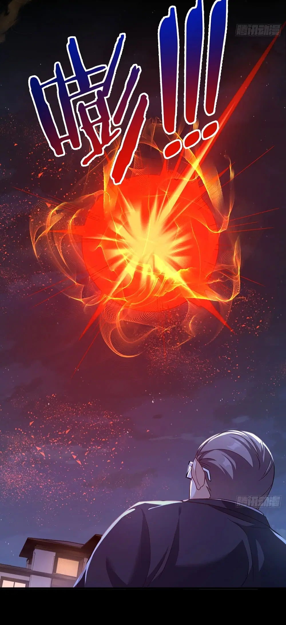 The Immortal Emperor Luo Wuji Has Returned ตอนที่ 174 หน้า 31