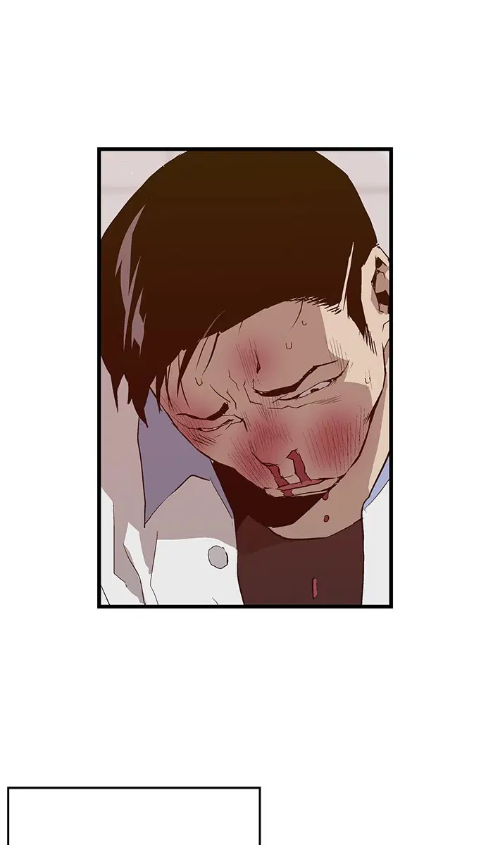 Weak Hero ตอนที่ 14 หน้า 90