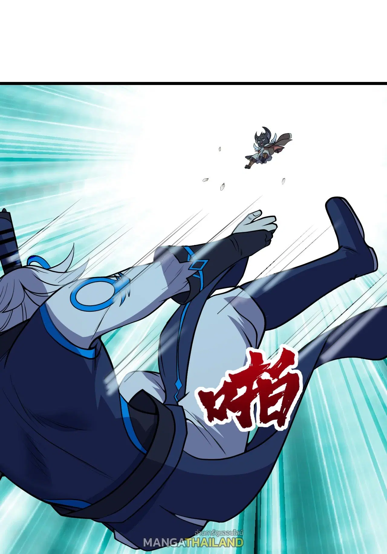 Matchless Emperor ตอนที่ 386 หน้า 19