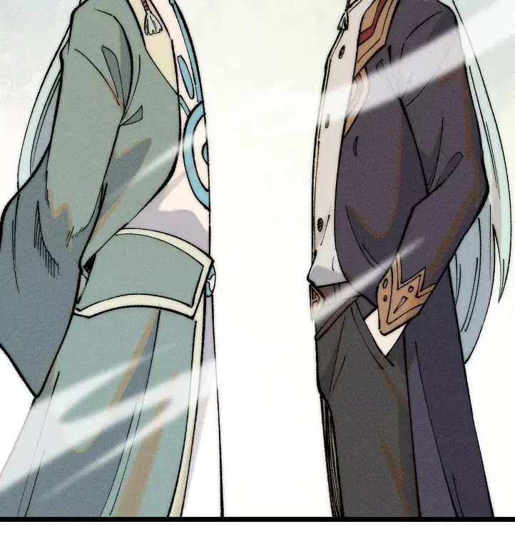 All Hail the Sect Leader ตอนที่ 261 หน้า 5