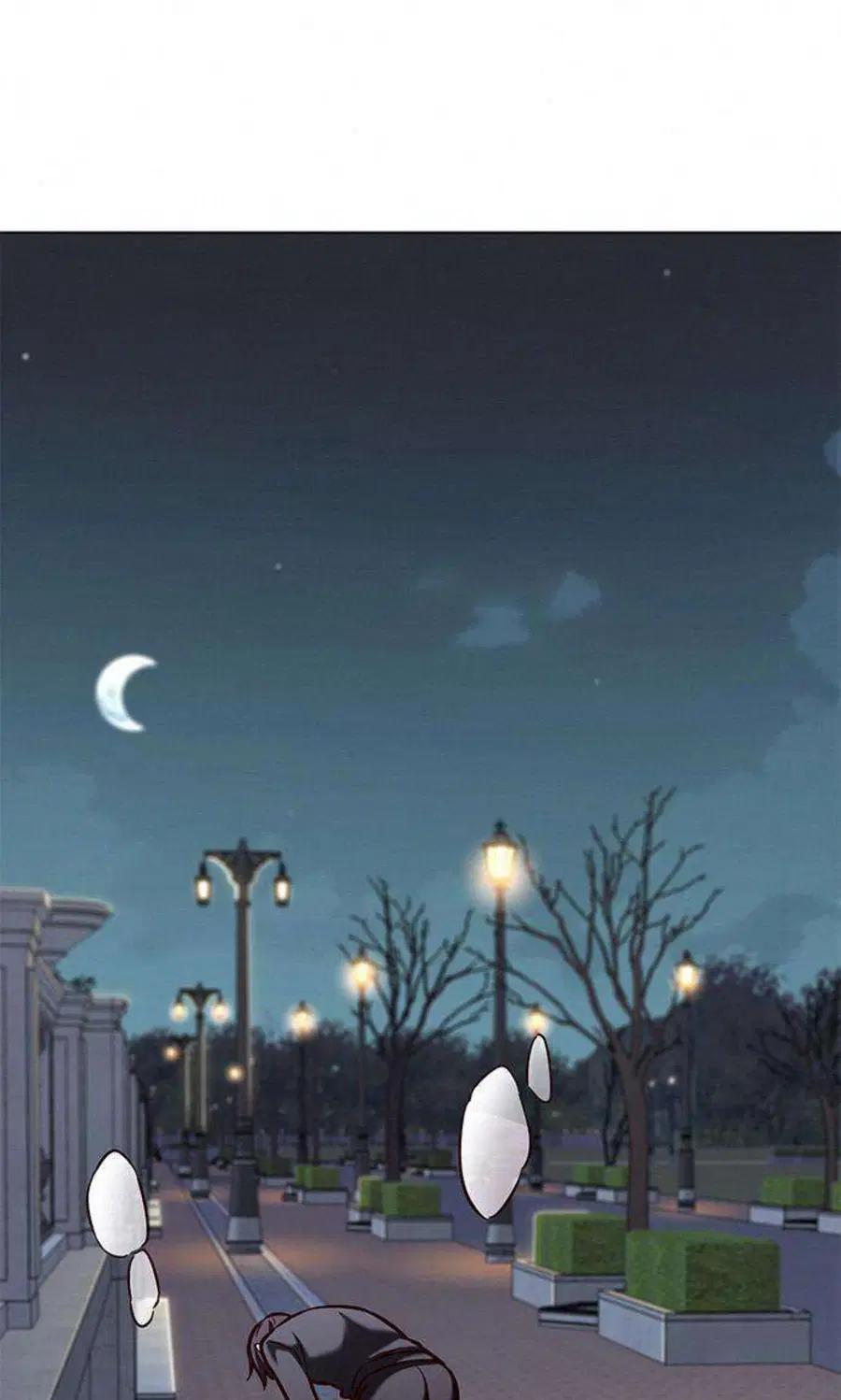 Eleceed ตอนที่ 199 หน้า 21