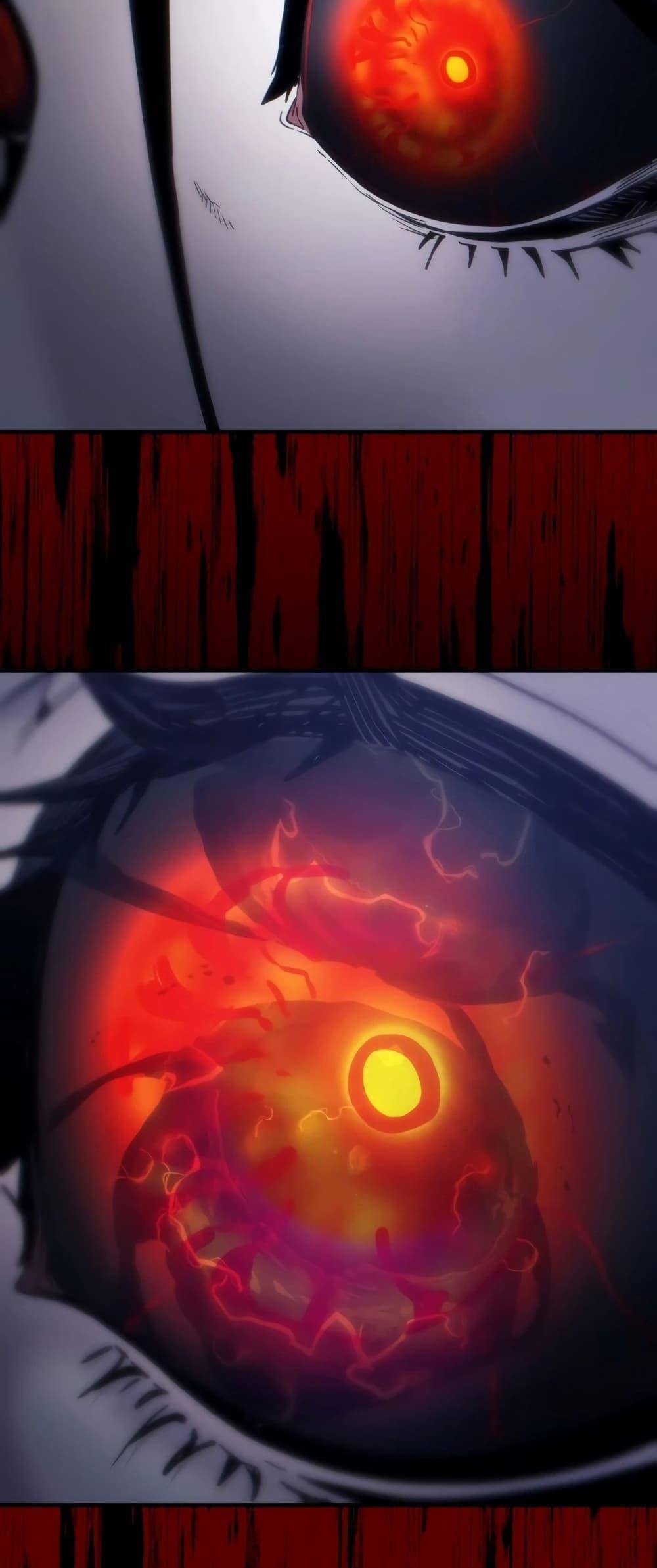 Mr Devourer Please Act Like a Final Boss ทำตัวให้สมกับเป็นมอนสเตอร์บอสหน่อยสิ คุณสวอลโลว์! ตอนที่ 133 หน้า 9