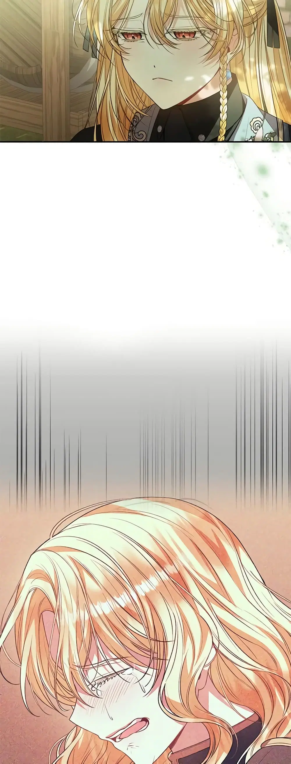 The Real Daughter Is Back ตอนที่ 80 หน้า 53