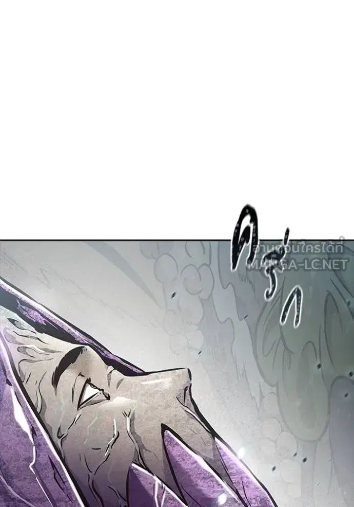Tower of God ตอนที่ 636 หน้า 30