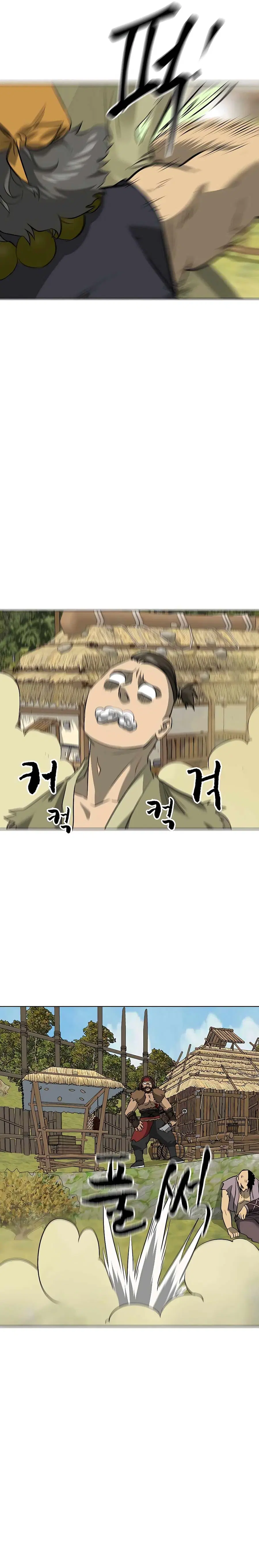 Infinite Level Up In Murim ตอนที่ 141 หน้า 17