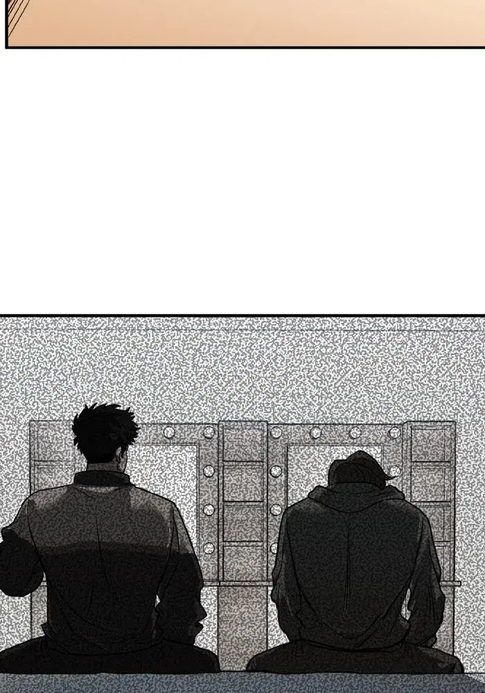 King of the Octagon ตอนที่ 43 หน้า 14
