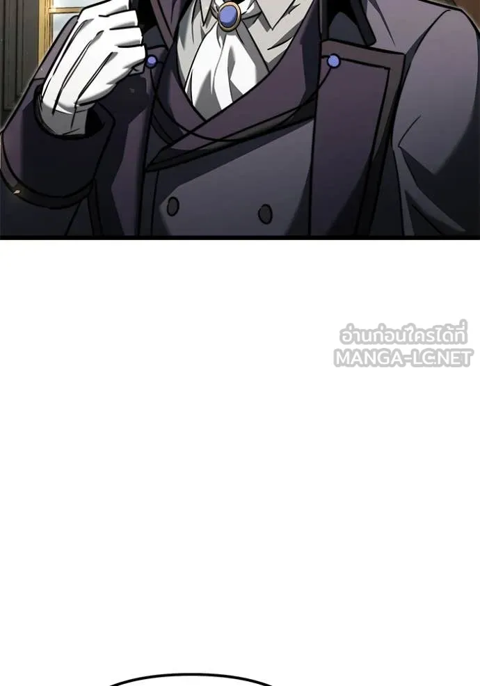 Terminally-Ill Genius Dark Knight อัศวินดำล่าท้าเวลา ตอนที่ 116 หน้า 167