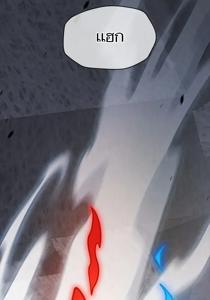 Tower of God ตอนที่ 624 หน้า 169