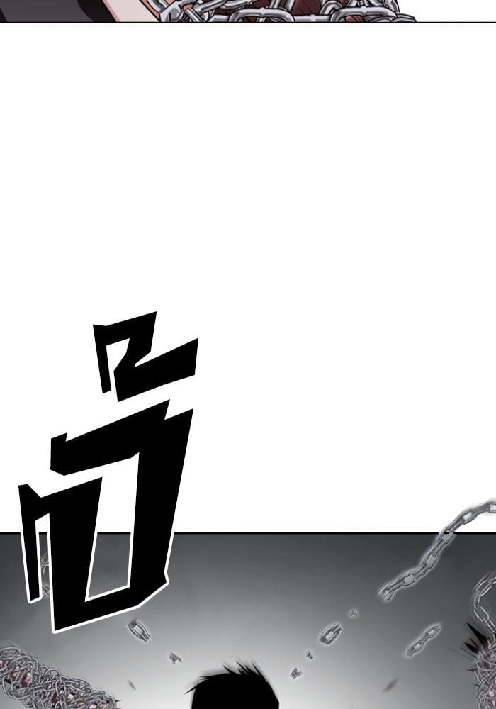 Lookism ตอนที่ 427 หน้า 129