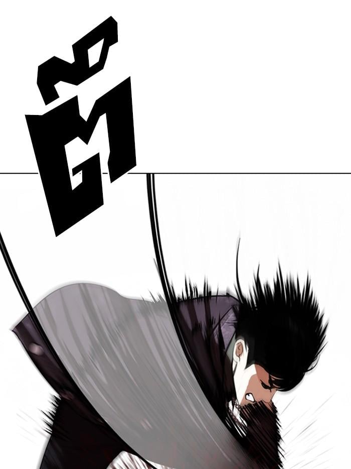 Lookism ตอนที่ 328 หน้า 156