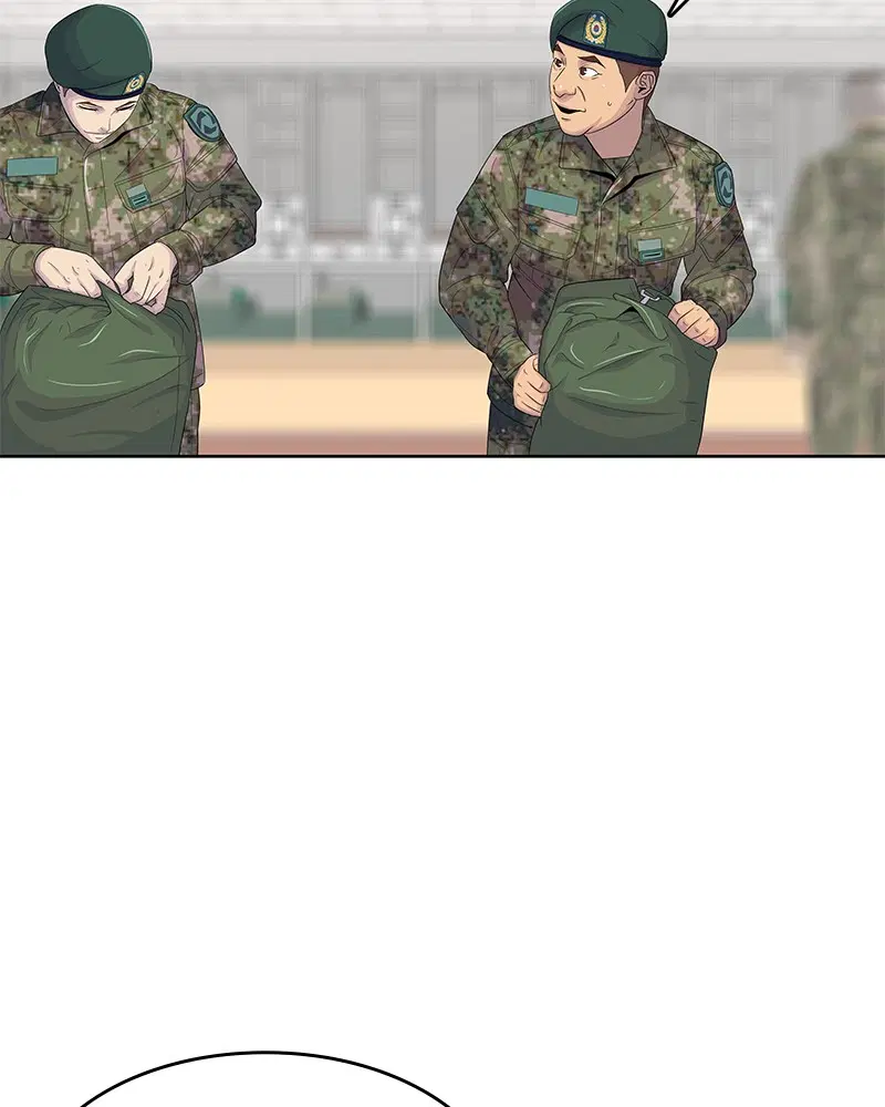 Kitchen Soldier ตอนที่ 132 หน้า 48