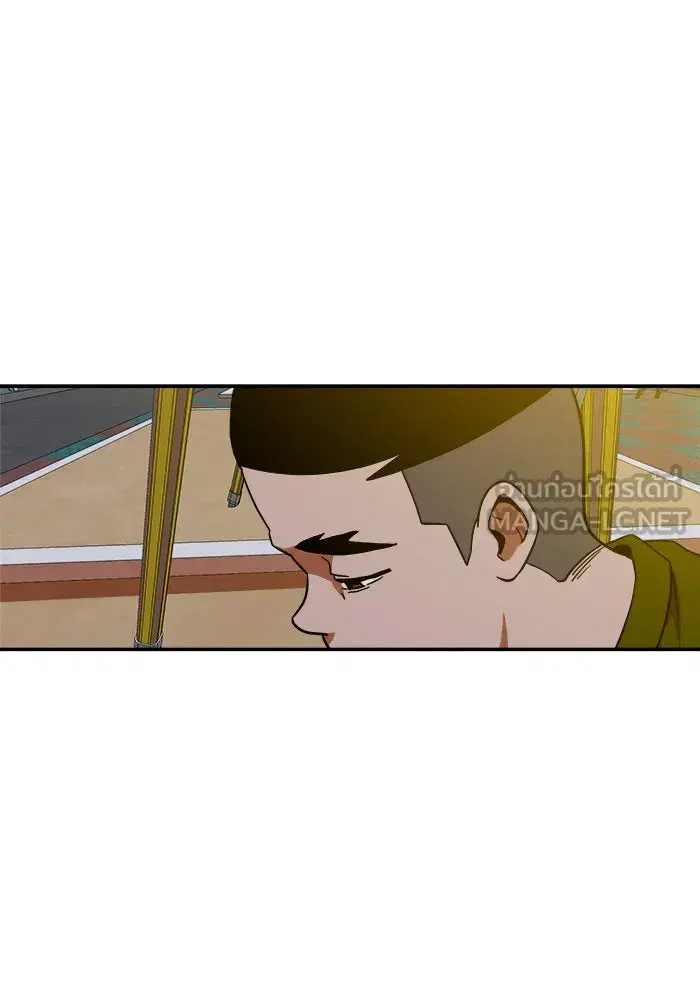 Double Click ตอนที่ 64 หน้า 93