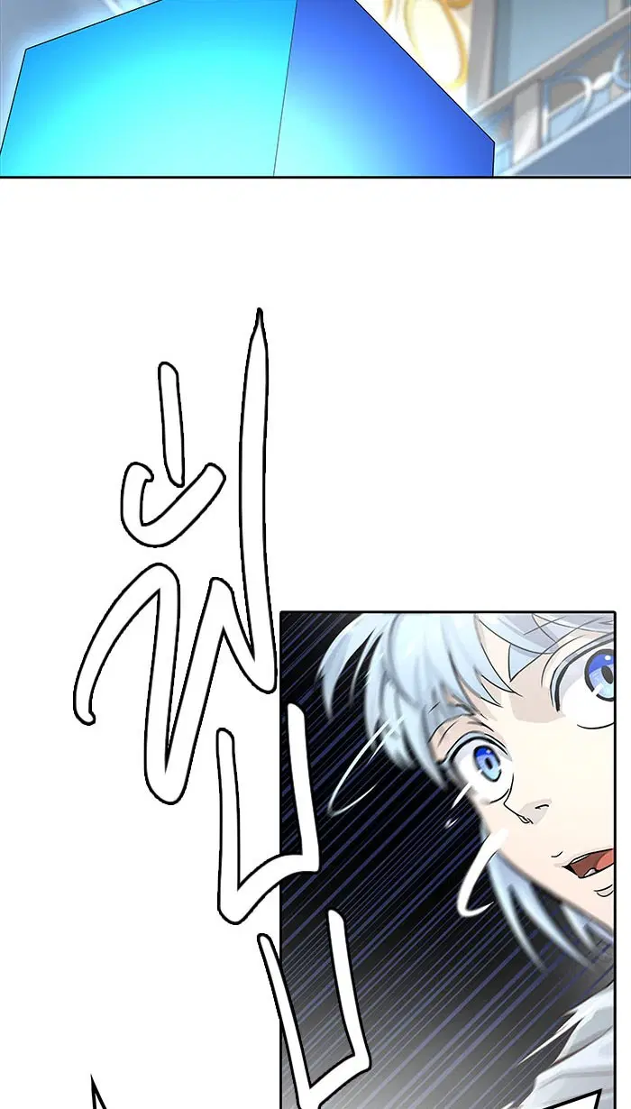 Tower of God ตอนที่ 507 หน้า 39