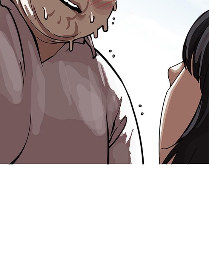 Lookism ตอนที่ 154 หน้า 135