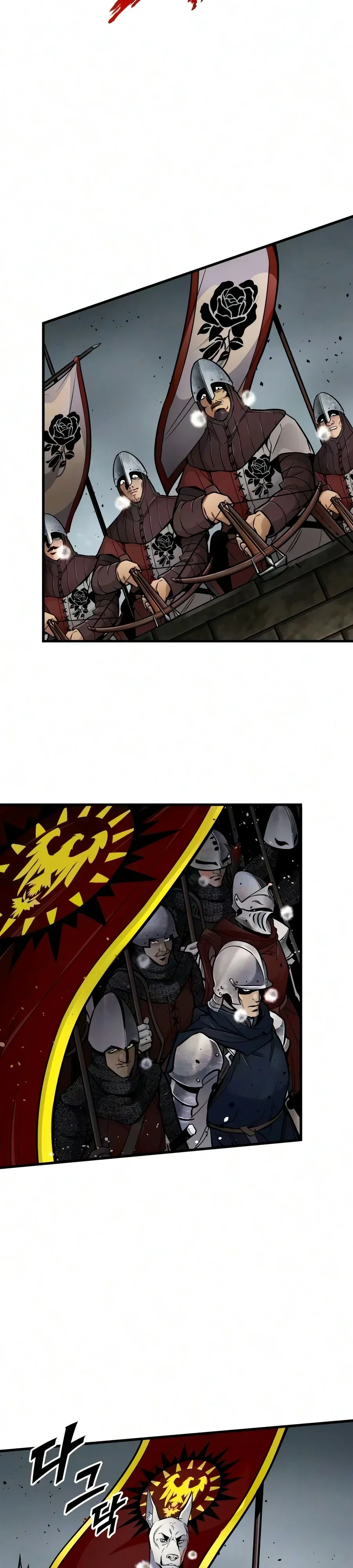 The Wandering Knight’s Survival Manual การเอาชีวิตรอด ของอัศวินพเนจร ตอนที่ 61 หน้า 2