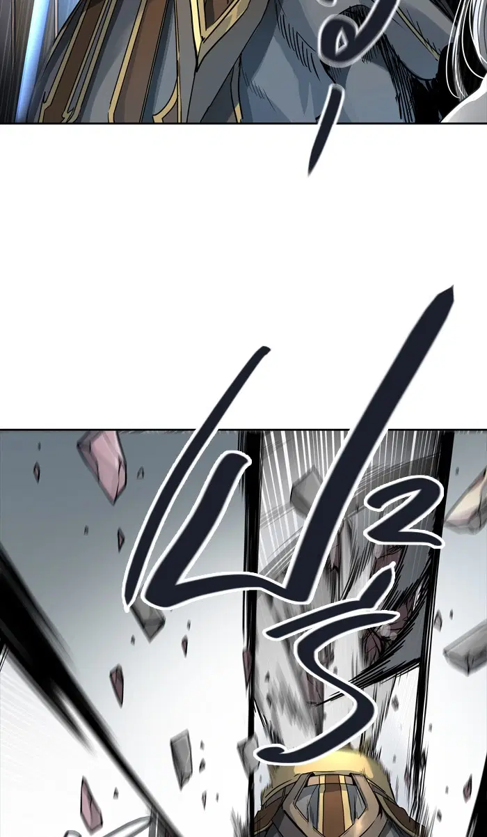 Tower of God ตอนที่ 445 หน้า 20