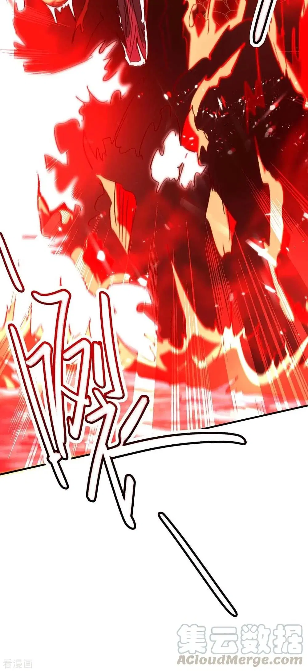 Return of Divine Emperor ตอนที่ 182 หน้า 17
