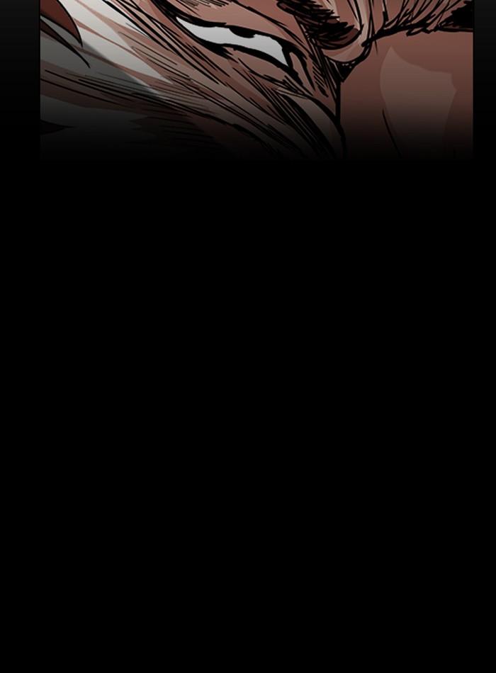 Lookism ตอนที่ 211 หน้า 89