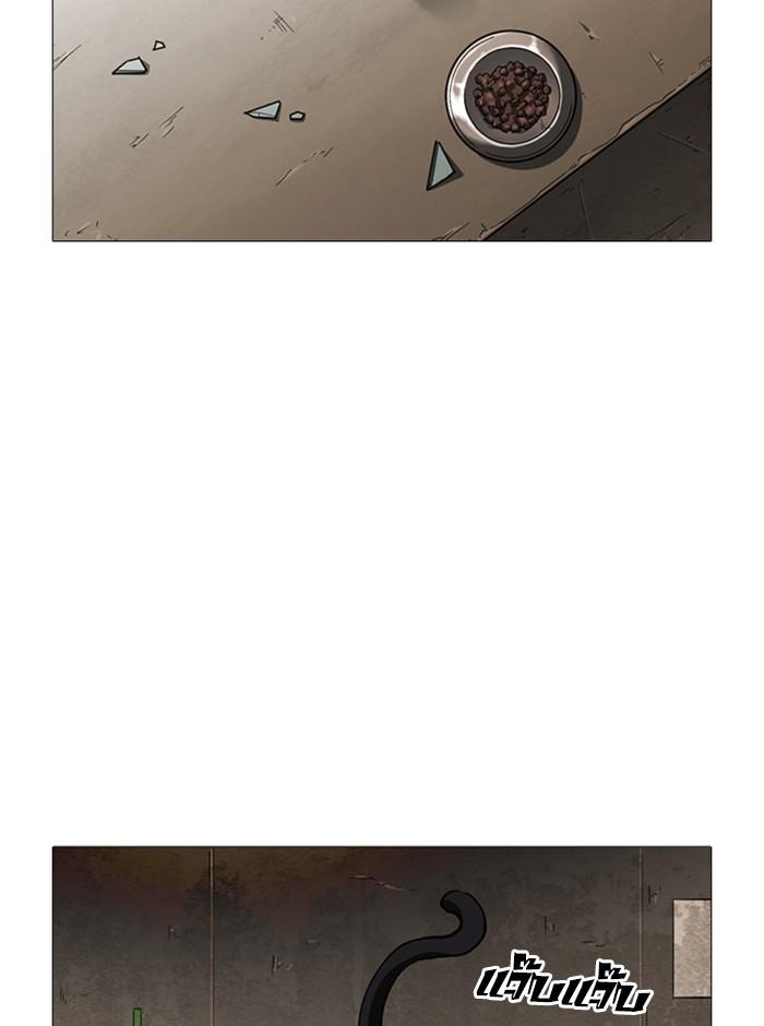 Lookism ตอนที่ 245 หน้า 70