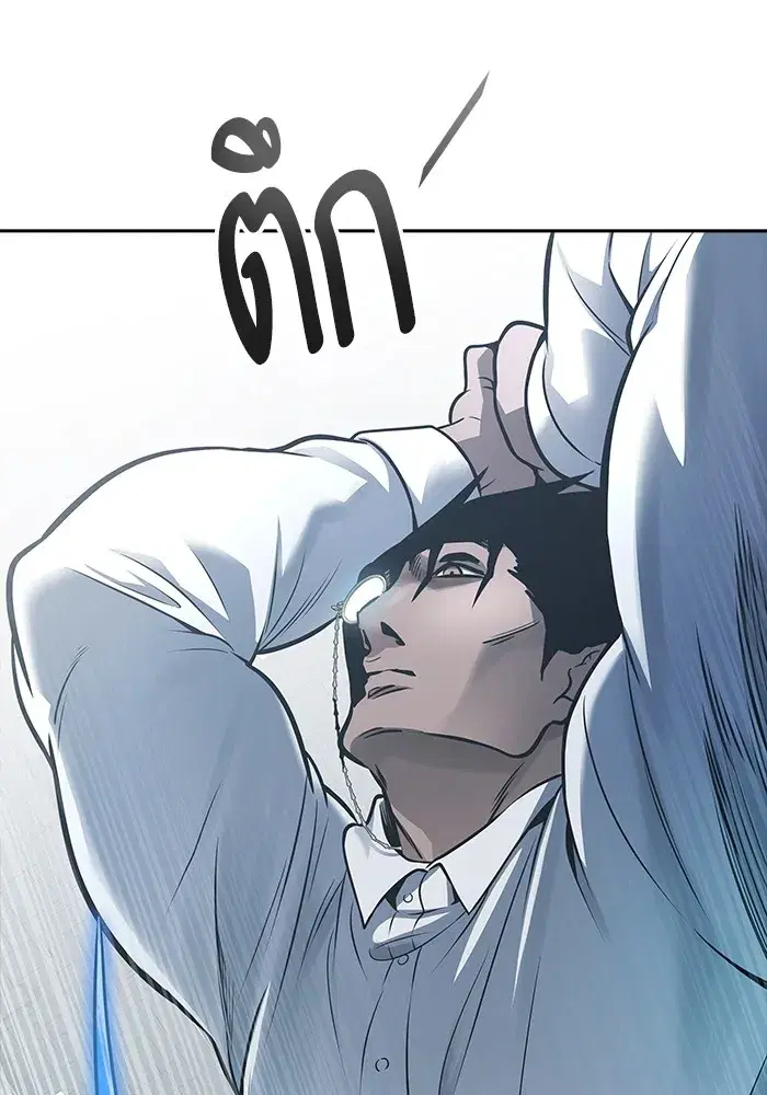 Tower of God ตอนที่ 624 หน้า 204
