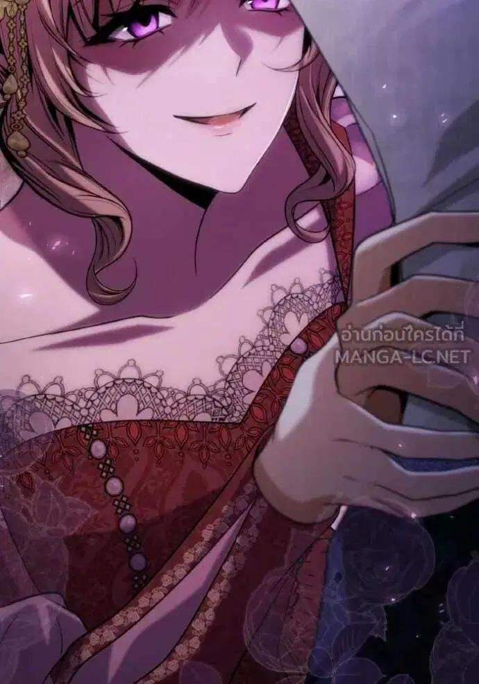 Sister I Am the Queen in This Life ตอนที่ 177 หน้า 43