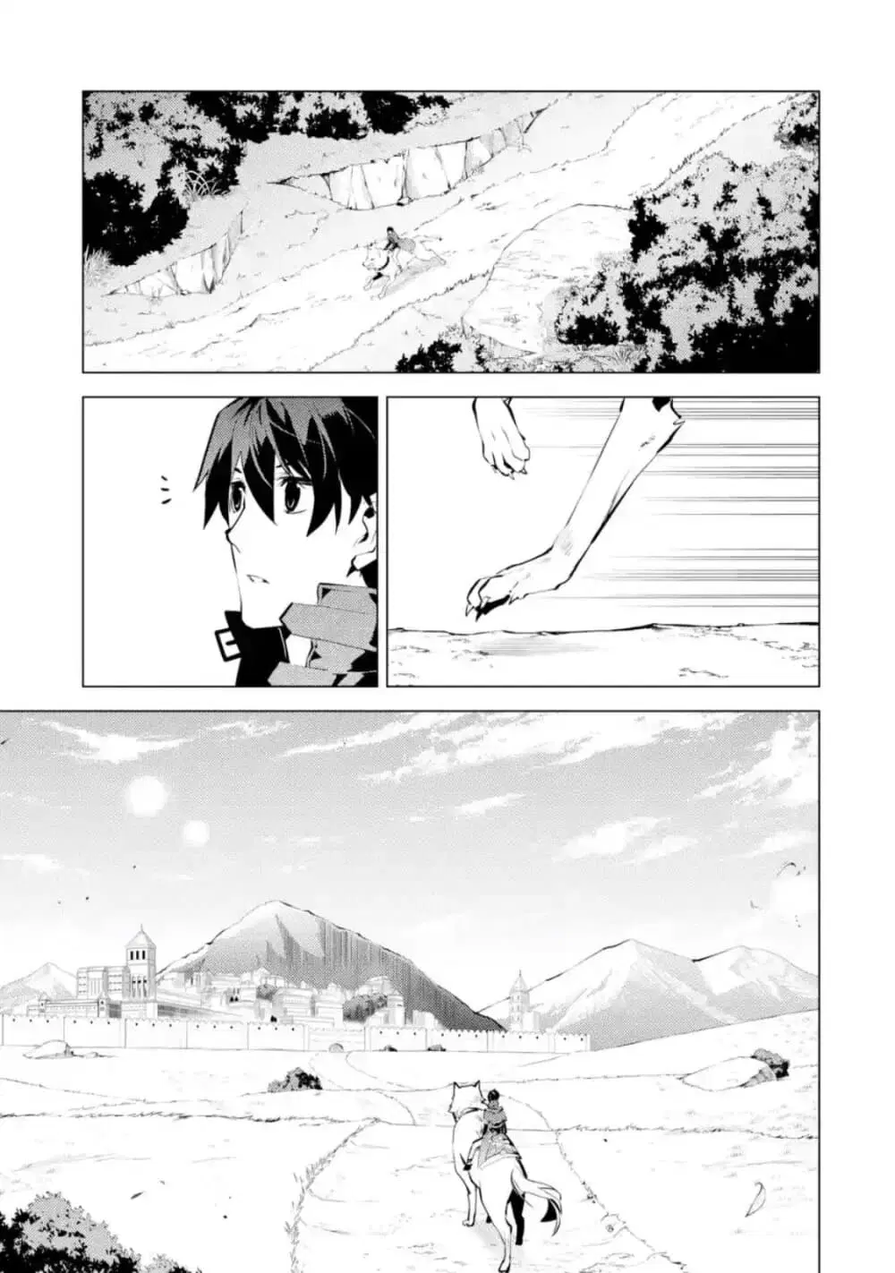 Tensei Kenja no Isekai Life ตอนที่ 29.3 หน้า 7