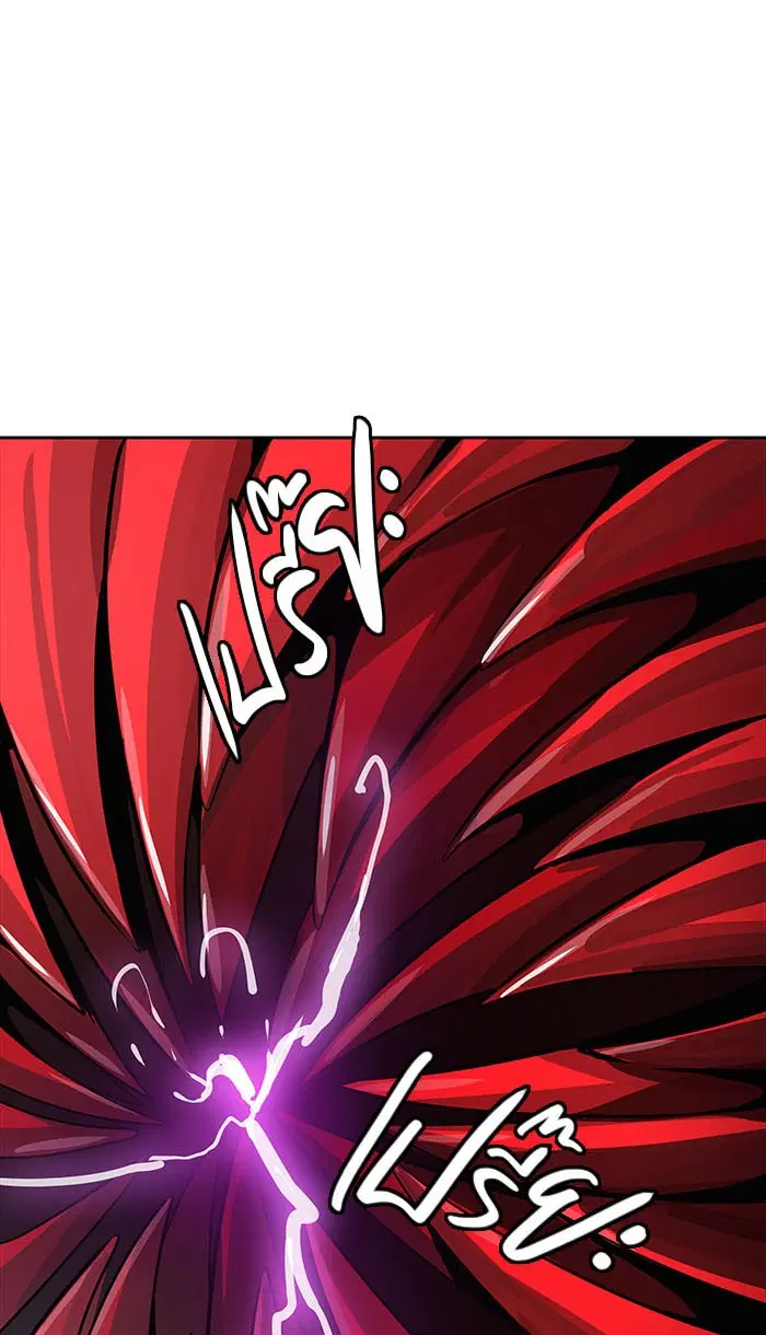 Tower of God ตอนที่ 492 หน้า 128