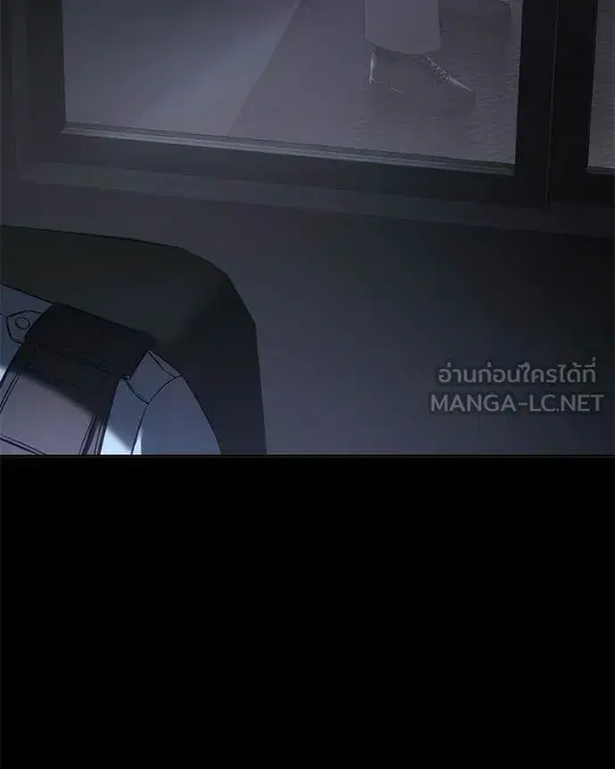 Baek XX ตอนที่ 159 หน้า 6